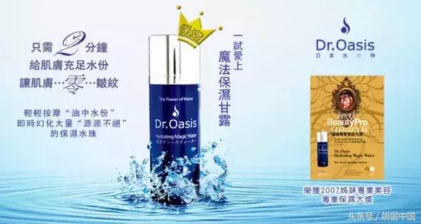 奥尔滨最好用面膜推荐,日本护肤品面膜排行榜前十名