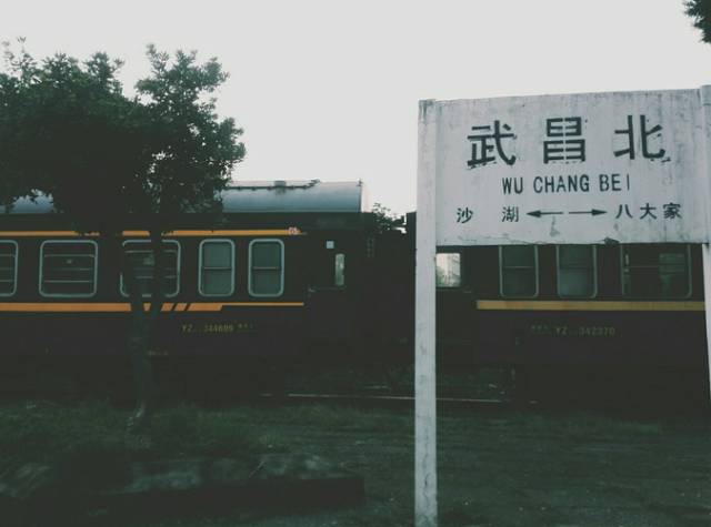 地铁8号线东延何时建成,地铁8号线支线迎来新进展