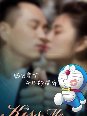 和安以轩一样使用电子喜帖邀请宴客吧