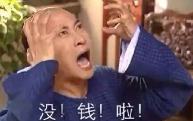 微盘操作内幕,玩微盘是什么意思