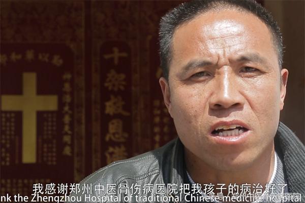 一个关于幼年特发性关节炎患者的故事