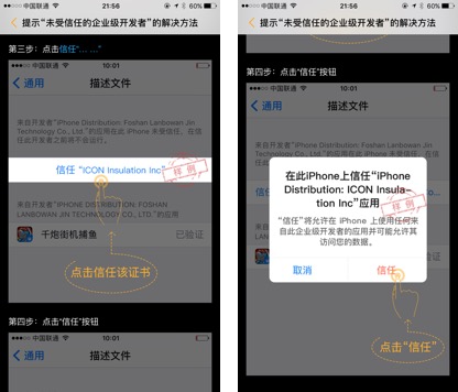 迅雷福利版闪退怎么办,迅雷福利版闪退