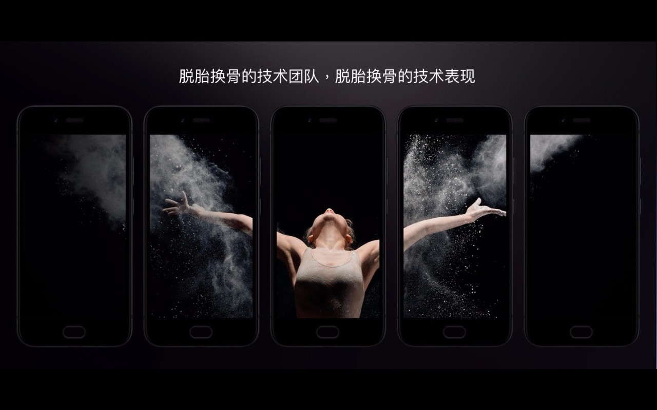 坚果pro价格配置信息一览,坚果pro发布会揭秘时刻