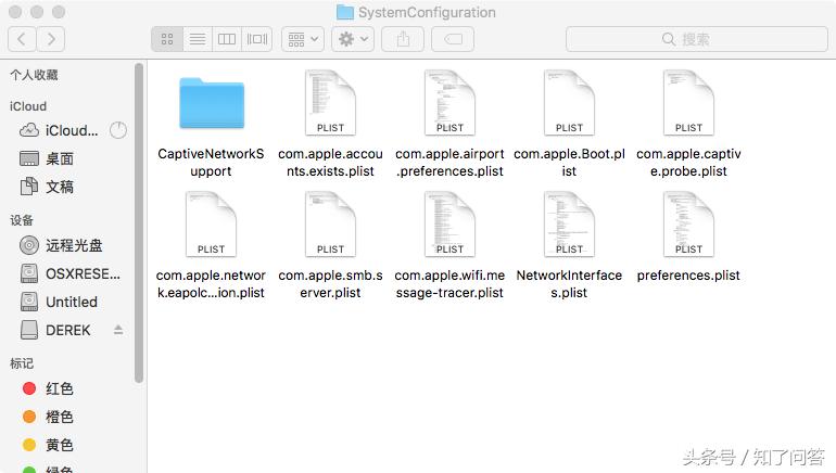 macos14.0连不上wifi,老司机如何使用wifi功能