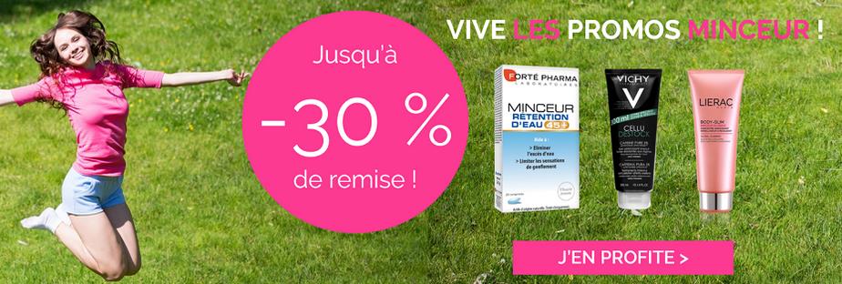 欧洲打折季什么时候开始,欧洲夏天折扣时间表