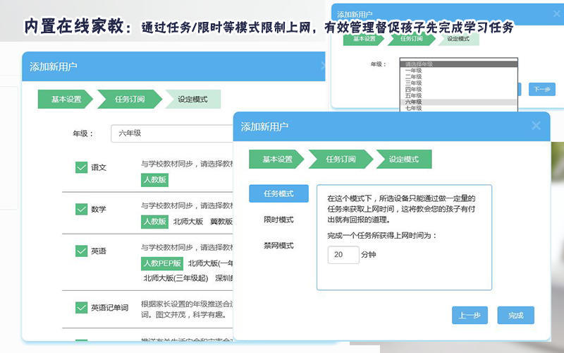 艾泰510路由器缺点,艾泰路由器测评