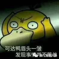 小猎豹郑恺感情采访视频,郑恺为什么舍弃富二代程晓玥