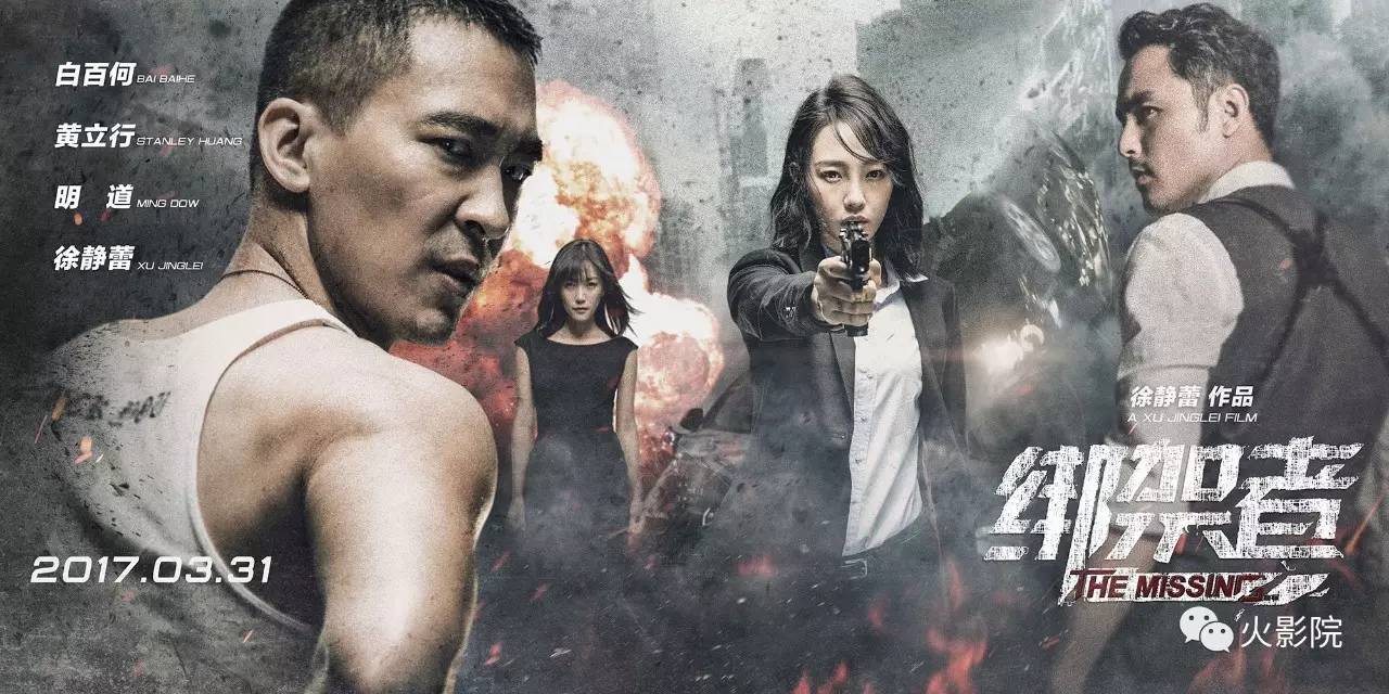 银河护卫队2死的是伊戈还是星爵,银河护卫队2勇度太空牺牲