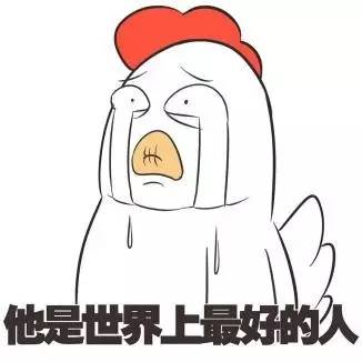 智商被碾压反被套路,什么叫做智商碾压