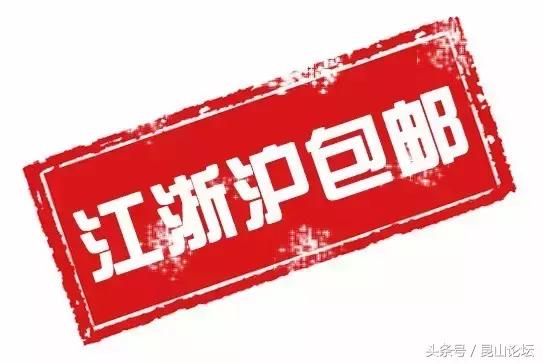 直戳心窝！打死也离不开昆山的30个理由，看了哪也不想去了