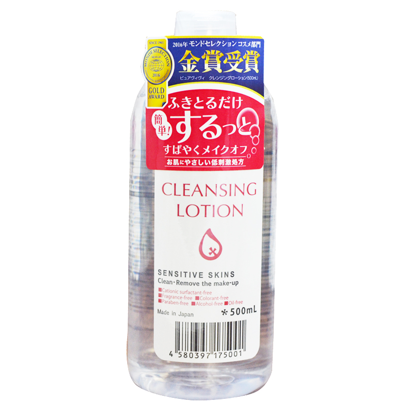 女人必买的十种卸妆产品,卸妆选不对护肤再贵也白费