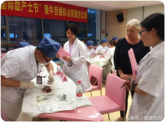 在牛舌头上练功夫，这群姑娘这样庆祝自己的节日