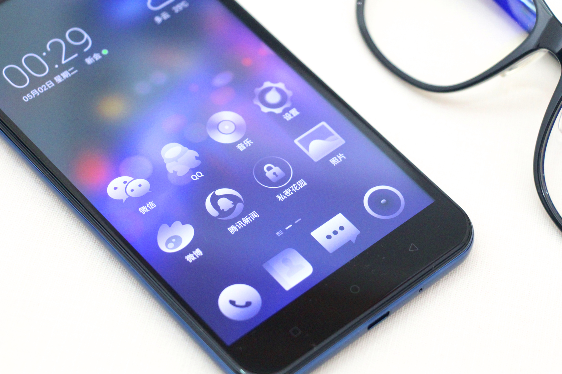 裸眼3d声临其境风景,裸眼3d智能炫屏