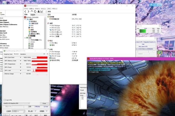联想miix5pro2合一,联想miix5怎么样值得买吗