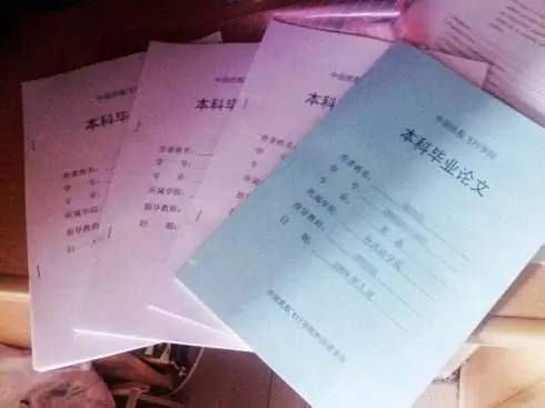 百度全面实行实名制,你验证了吗?