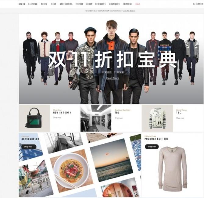 秘笈免费观看完整版,秘笈