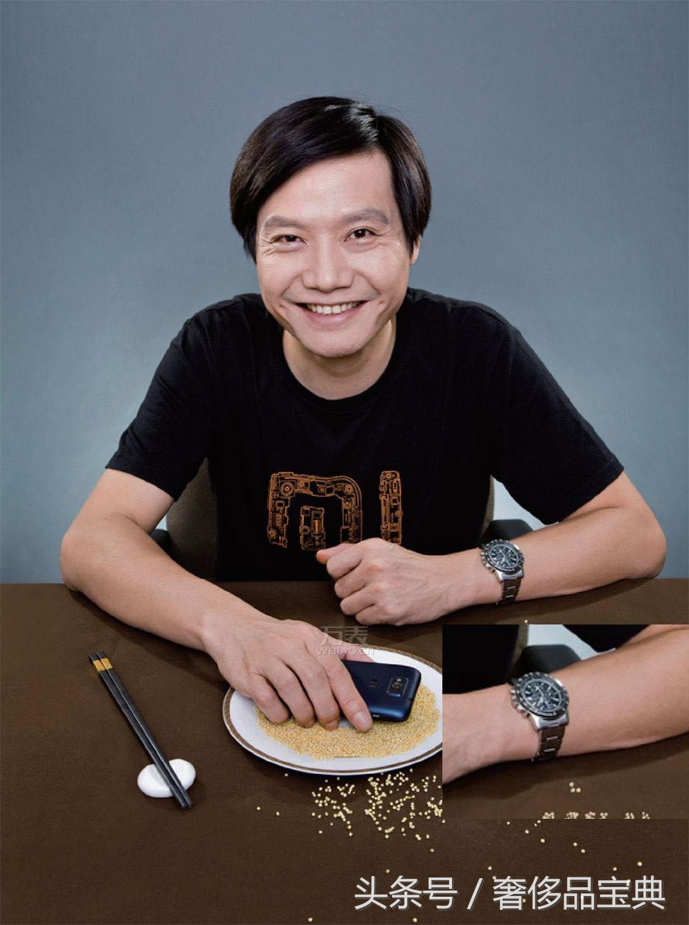 有钱人用的手表雷军,雷军介绍运动手表