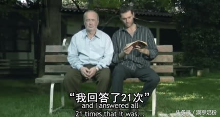 爸爸的小本本,父亲的小本本