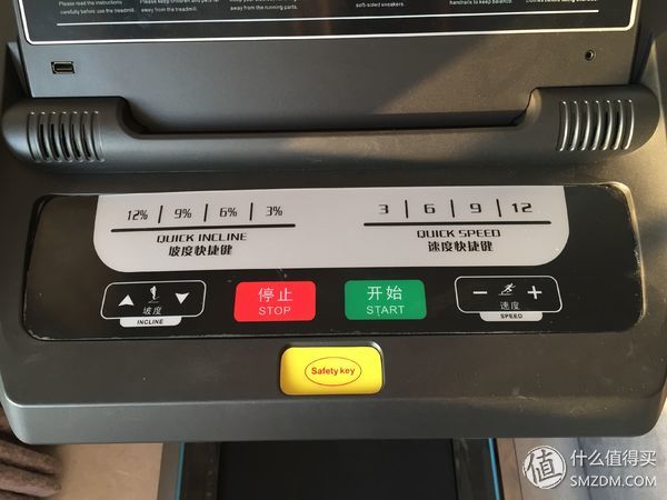 雾霾天跑步神器,雾霾天气跑步机
