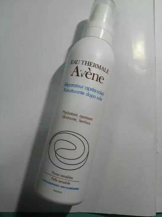 哪怕晒黑也会勇往直前,即使晒黑了也挡不住你的美