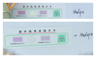 比心！盛世混皮逃不过这些防晒