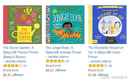 男孩女孩都喜欢的古诗,男孩女孩都一样绘本