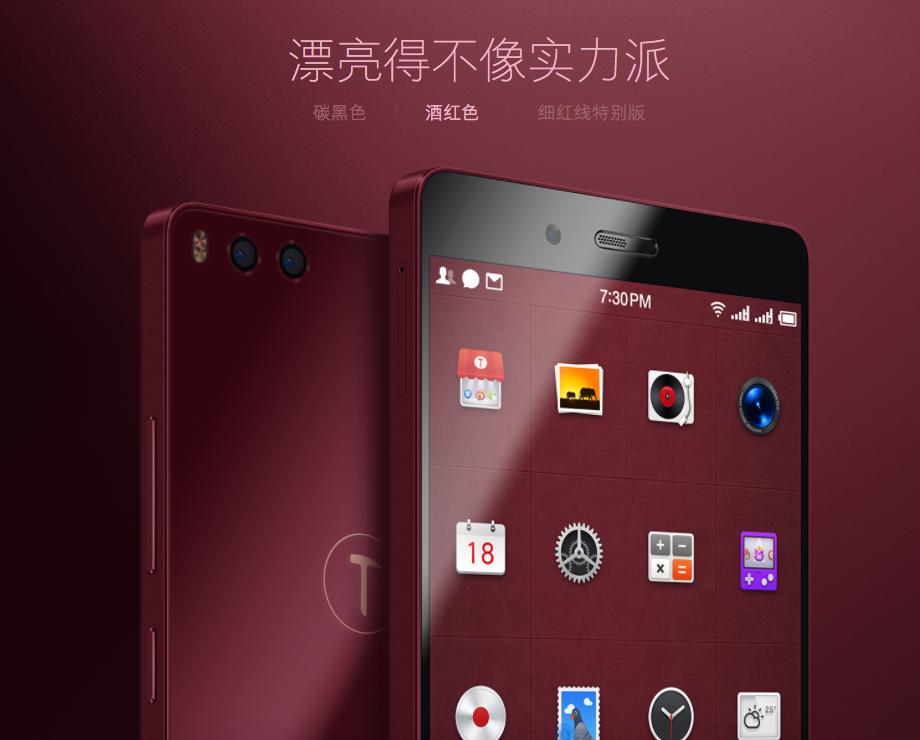 网友对锤子手机的评价,锤子手机使用评价