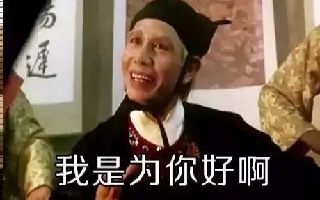 做医疗器械销售怎么样有前途吗,做医疗器械销售多久能赚钱