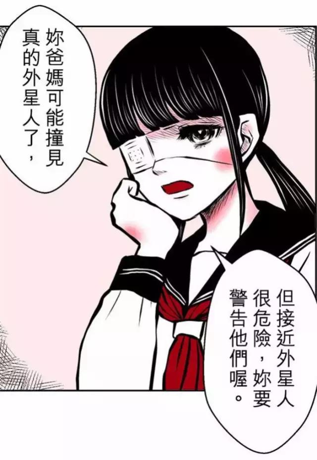 纯属虚构的恐怖短篇,科幻恐怖短篇故事超吓人