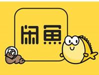 闲鱼被骗怎么维权,闲鱼交易之后怎么售后维权