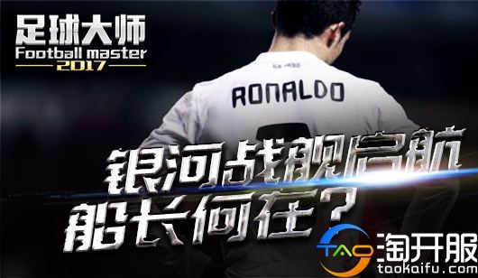 你肯定没玩过的手机游戏,你肯定没玩过的手游