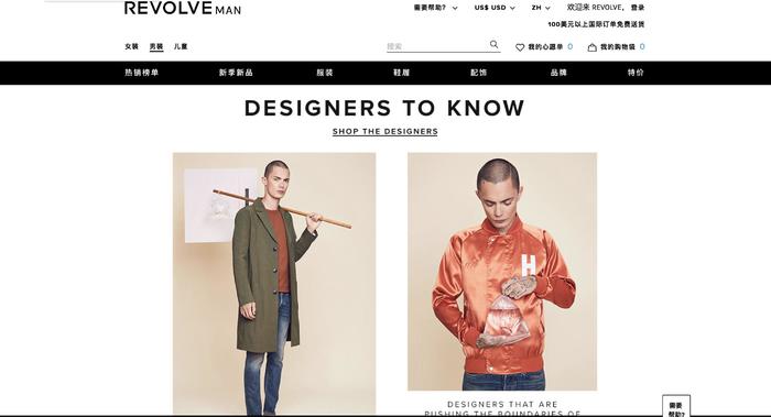 被代购坑惨了怎么办,被代购骗了钱可以在哪些平台解决