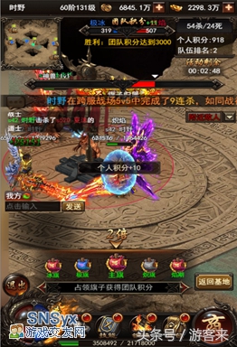 决战沙城h5网页版,决战沙城h5版