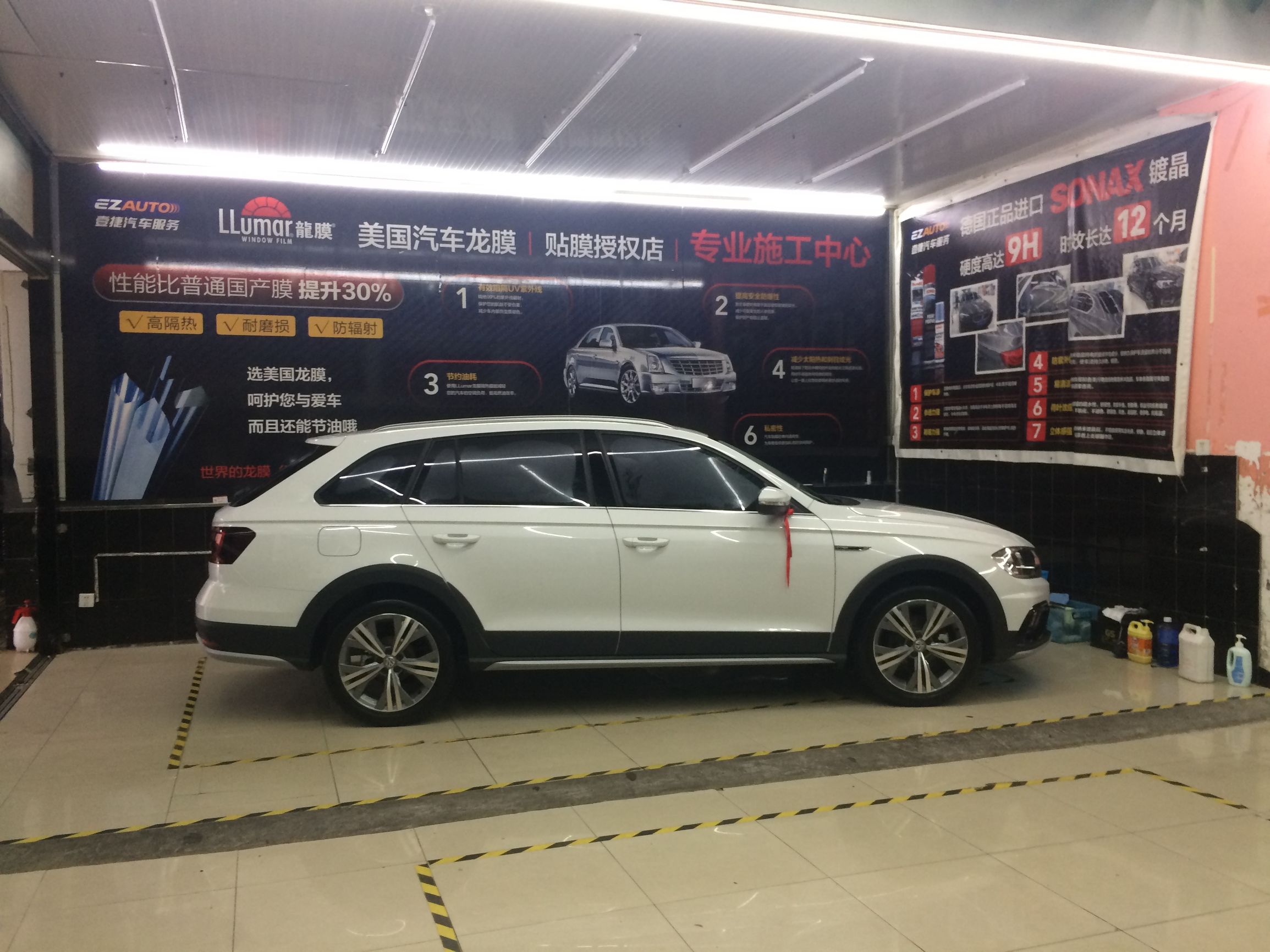 深圳汽车漆面护理,SONAX车漆护理