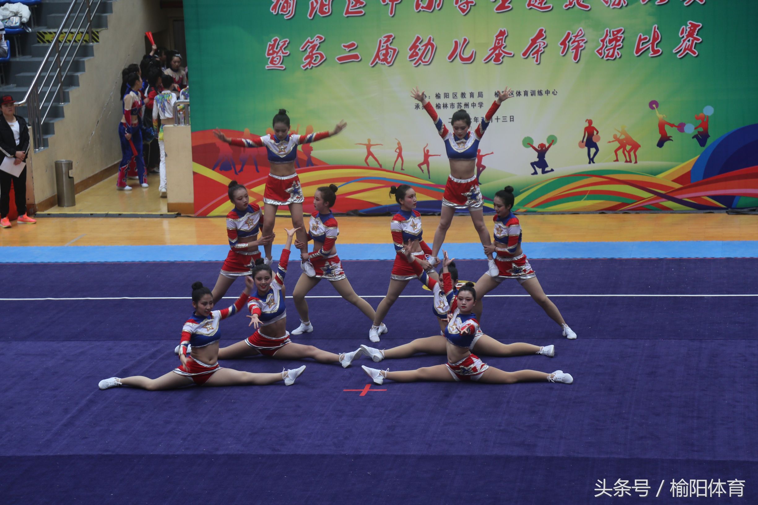 榆阳区学校健美操课外活动形式,榆阳区小学生体育馆健美操