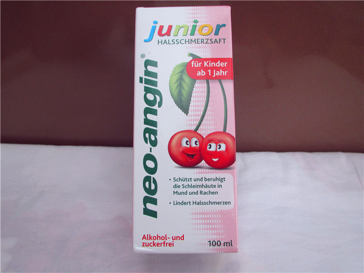 德国最好的宝宝药 (德国小朋友常用药物)