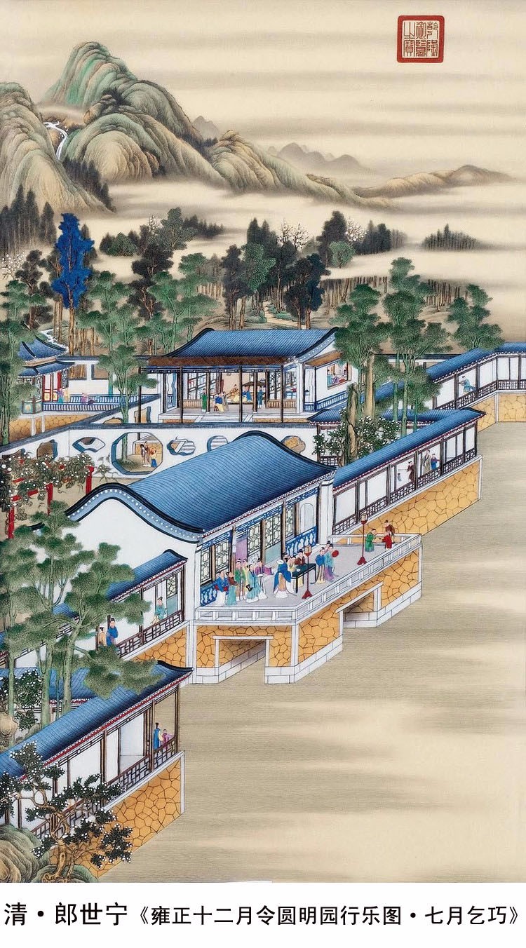 双语版ChineseEnglish:中国画的本质探