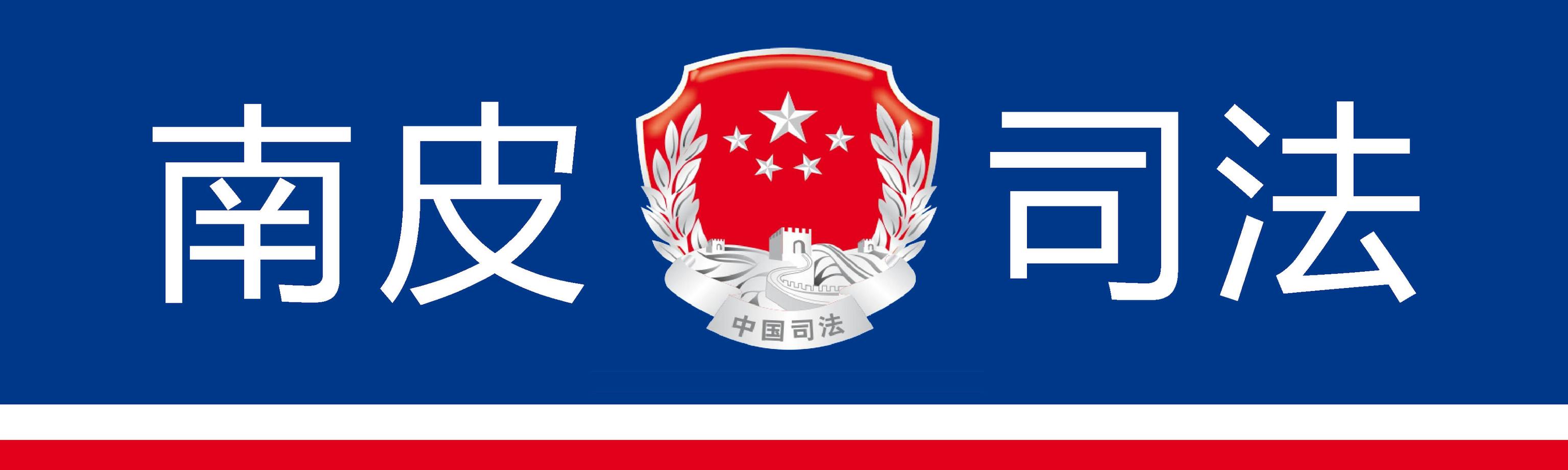 快递未保价丢了怎么赔偿京东,快递未保价丢了怎么赔偿