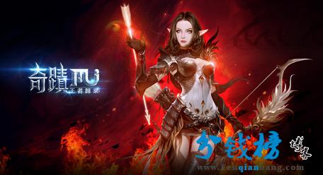 大天使之剑h5挣钱吗,大天使之剑托怎么赚钱