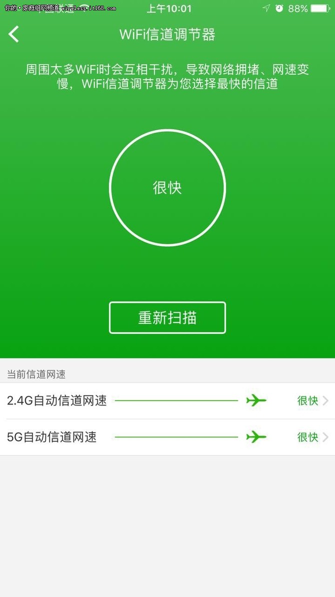 真千兆wifi6路由器,真千兆路由器带网线