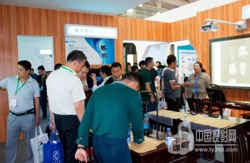 羿飞与视美乐携手亮相第72届中国教育装备展