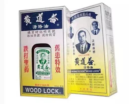 香港购物攻略必买清单哪里最便宜,香港人珠海购物