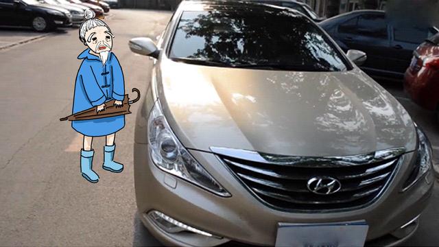 二手索纳塔八多少钱质量怎么样,二手索纳塔八首付多少