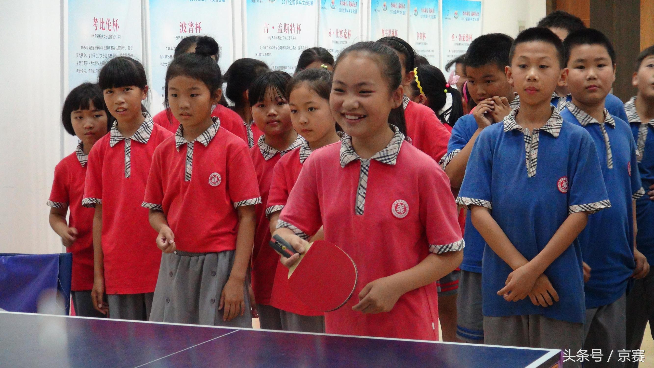 乒乓球厦门比赛,2022厦门乒乓球比赛