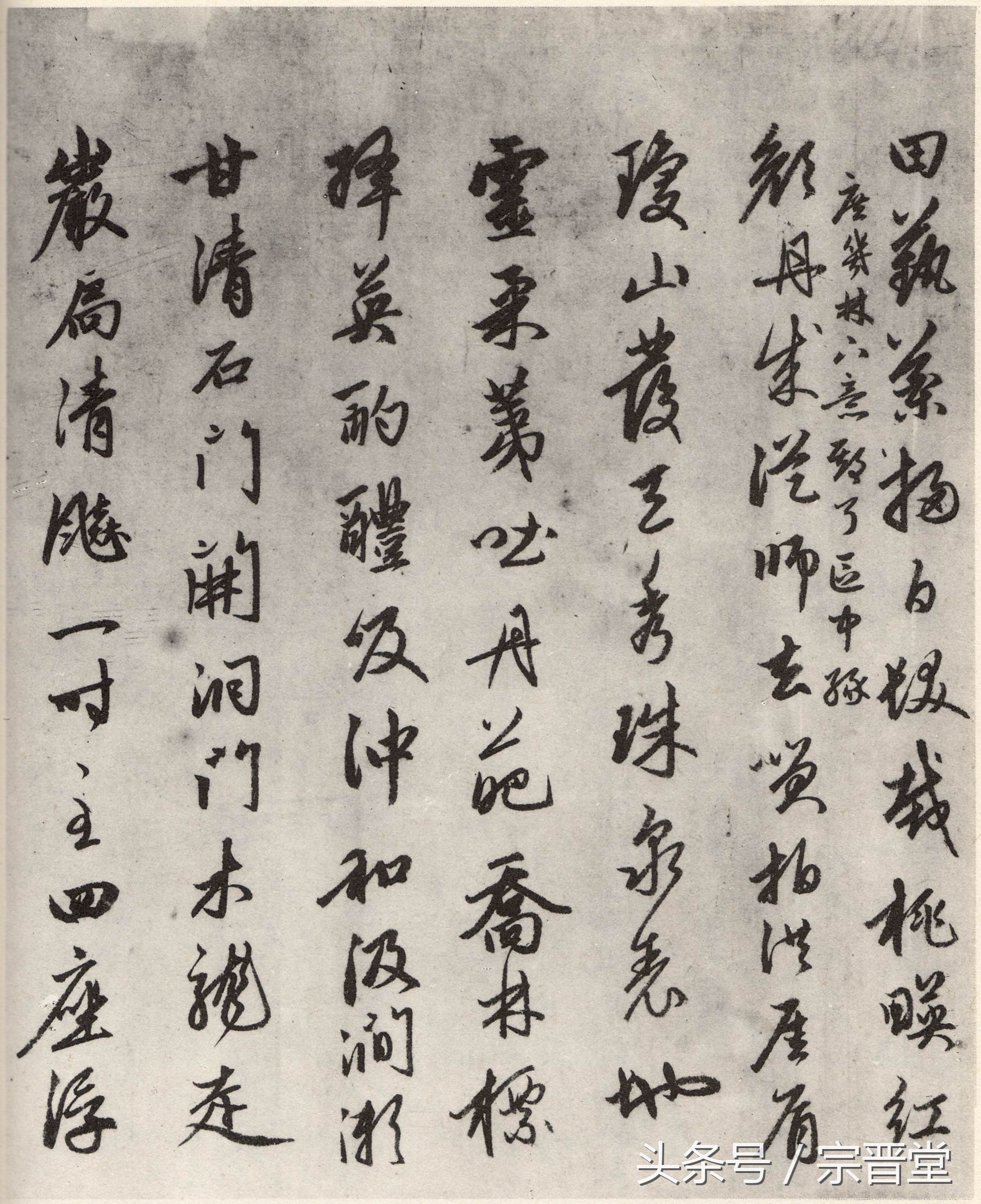 赵孟頫书梅花诗翻译,赵孟頫秋兴八首的全部内容