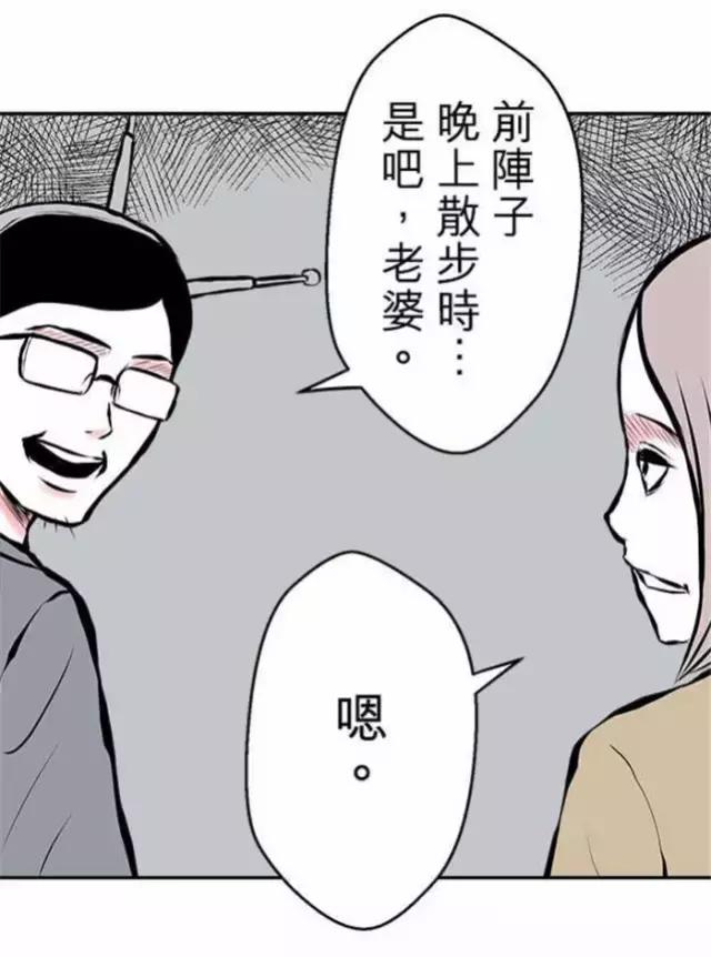 纯属虚构的恐怖短篇,科幻恐怖短篇故事超吓人