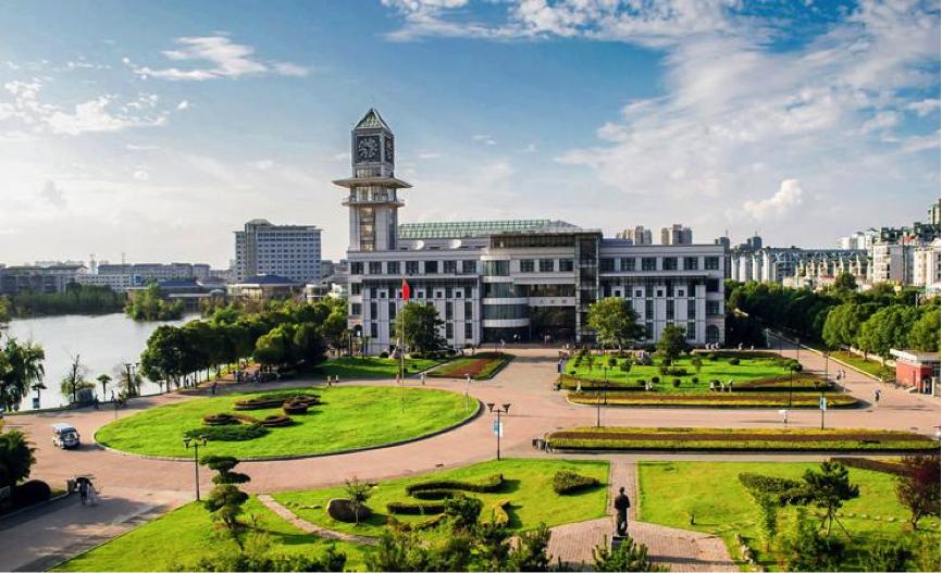 金融学专业介绍——以中南财经政法大学为例