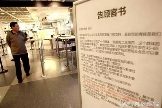 贪小便宜的下场和后果,贪小便宜的后果有哪些