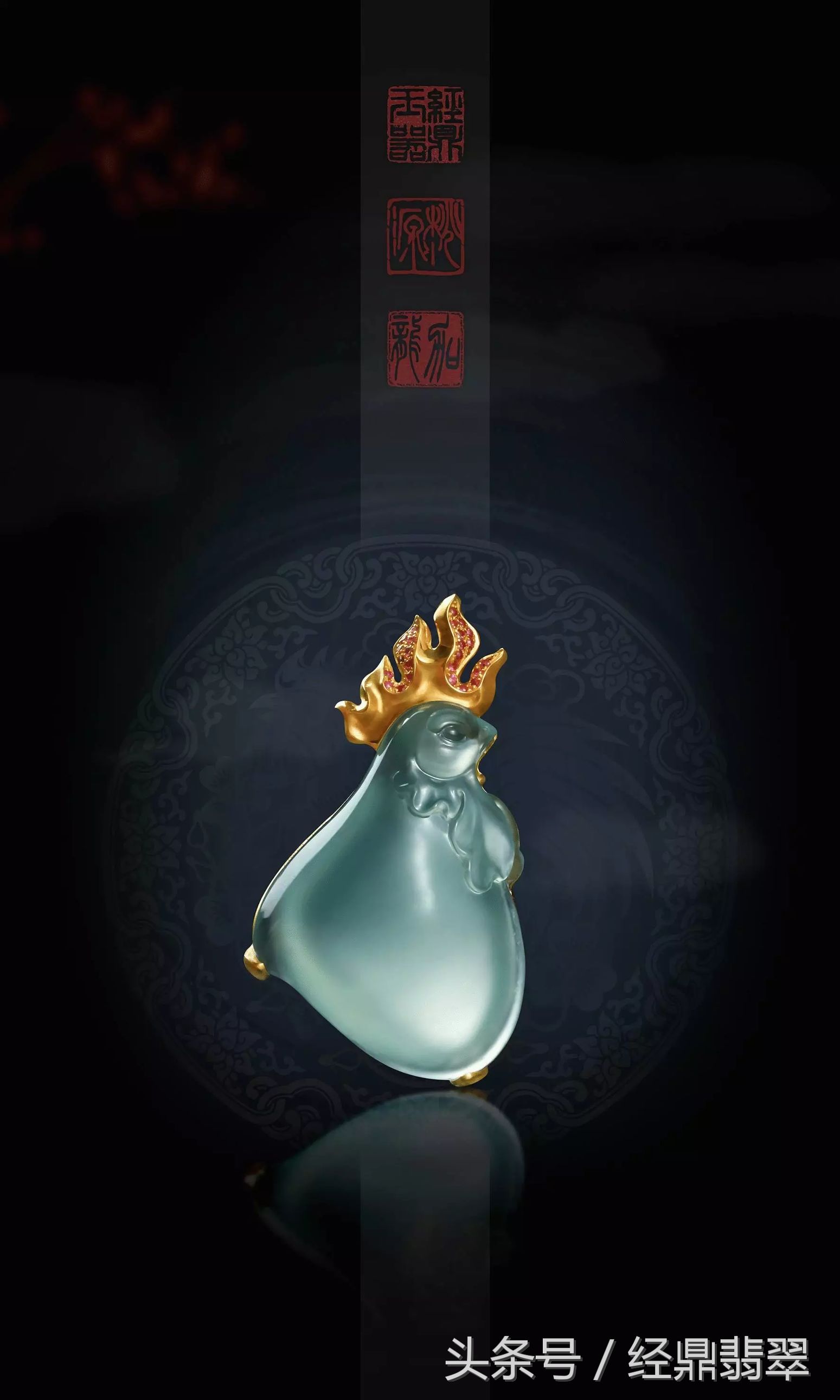 闪耀于金属上的翡翠灵鸡，网友盛赞：这才是艺术品