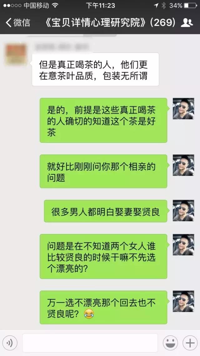 详情页评估,详情页检测报告可以用吗